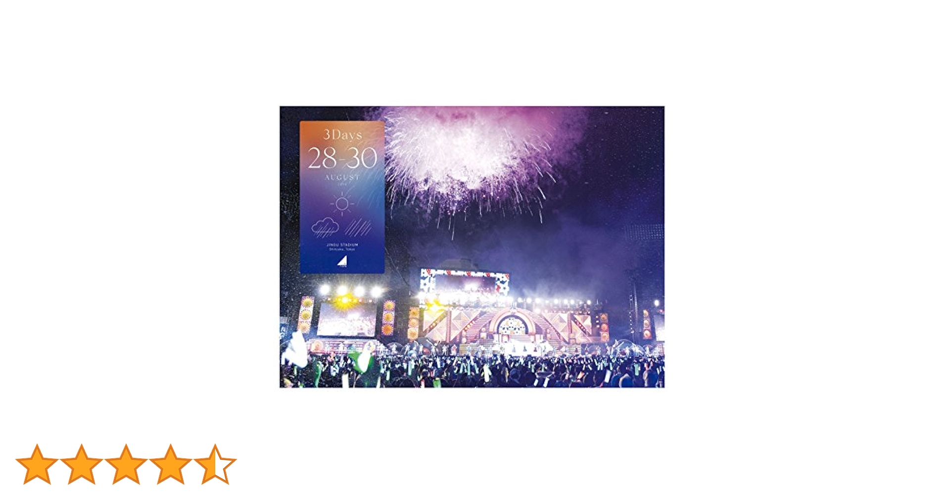 Amazon.co.jp: 4th YEAR BIRTHDAY LIVE 2016.8.28-30 JINGU